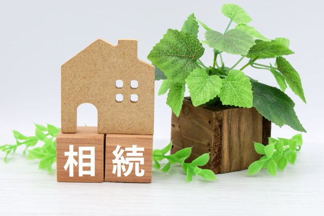 *相続登記はなぜ必要?放置するリスクを解説*の画像