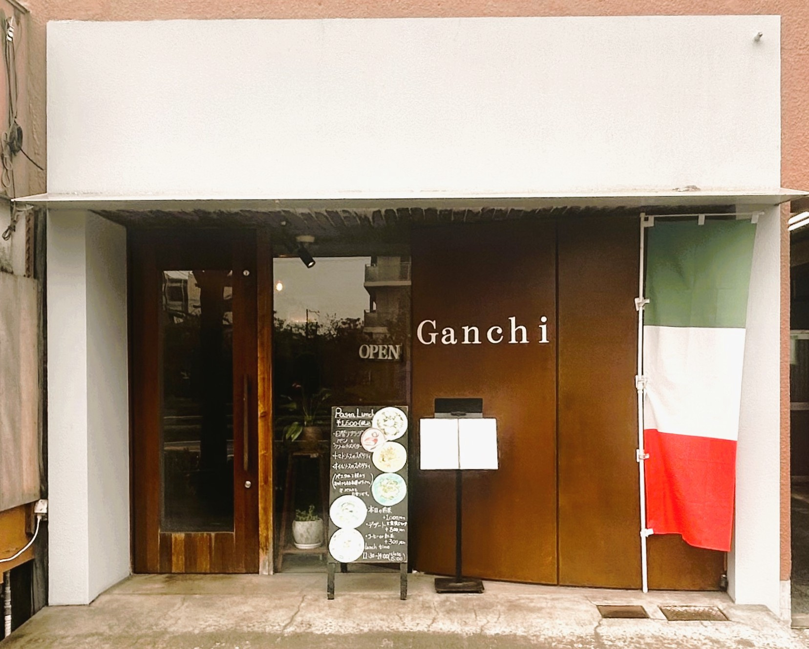 イタリアン『ガンチ(Ganchi)』様の画像