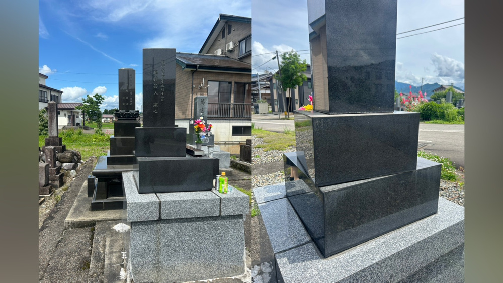 お墓の画像