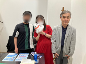 ご契約おめでとうございます!の画像