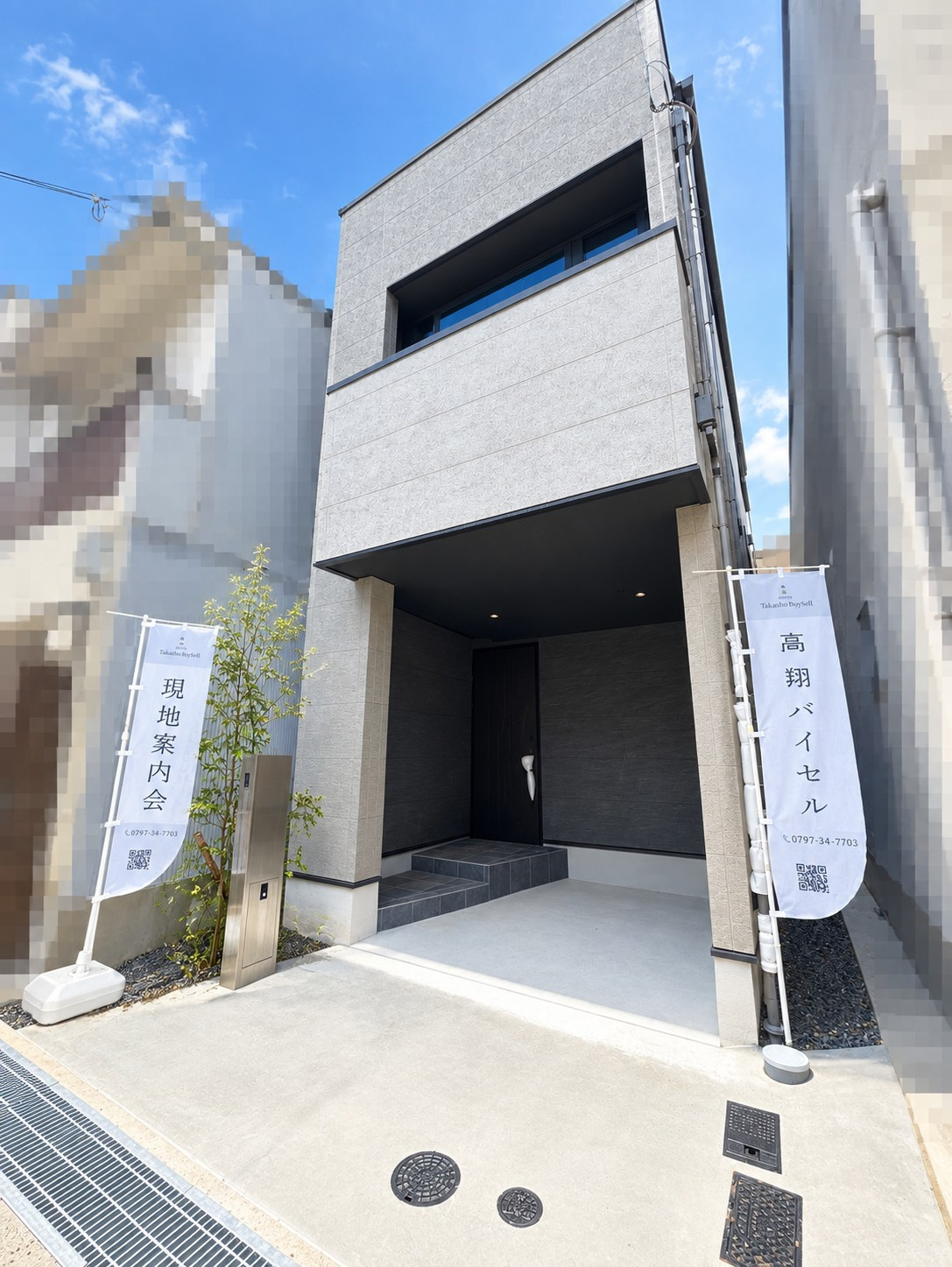 ★価格変更★10/10（土）～12（月）菊水町 新築戸建　OPEN HOUSEの画像