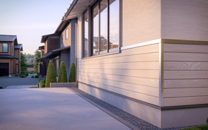 外壁材の種類で迷わない選び方！比較ポイントと新築戸建てに合う材質を解説の画像