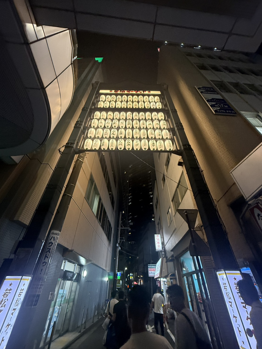 横須賀の画像