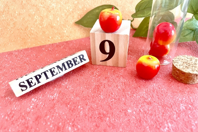 【9月営業案内】の画像