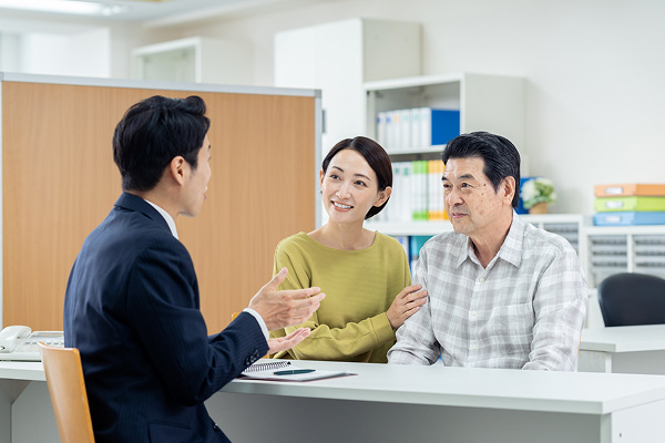 相談