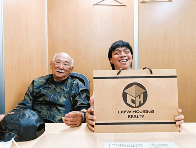 【お客様の声】令和8年6月吉日　N様の声の画像