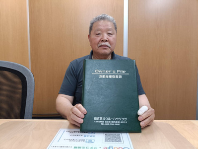 【お客様の声】令和8年7月吉日　N様の声の画像
