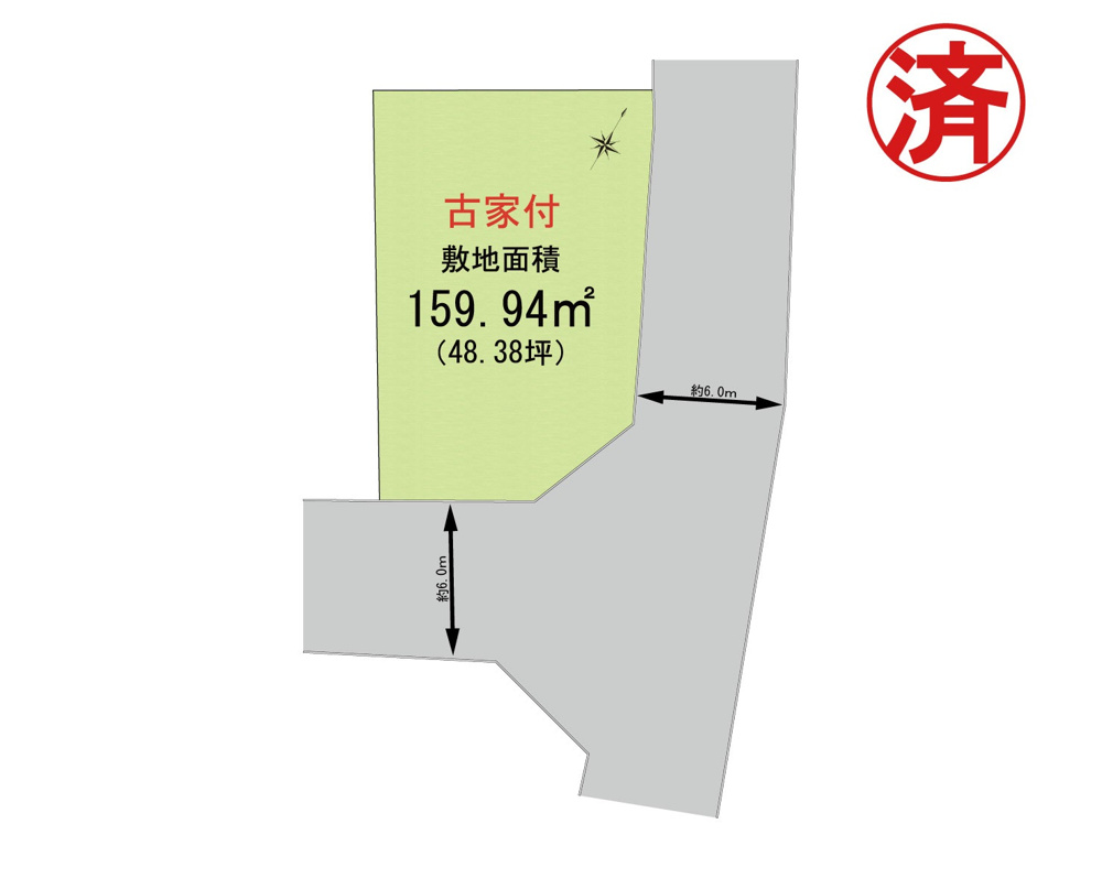 『泉南市新家　売土地』ご成約ありがとうございます！の画像