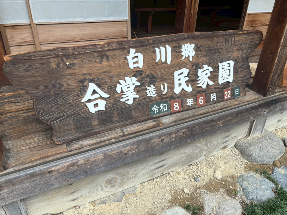 ゲロゲロの画像