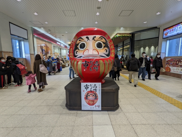 高崎市の通勤アクセスは新幹線が便利！転勤単身赴任で感じる暮らしの魅力を解説の画像