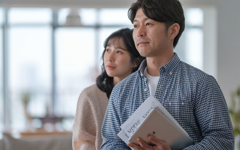 名東区の不動産は今が売り時か？ファミリーに人気の理由と価格動向を解説の画像