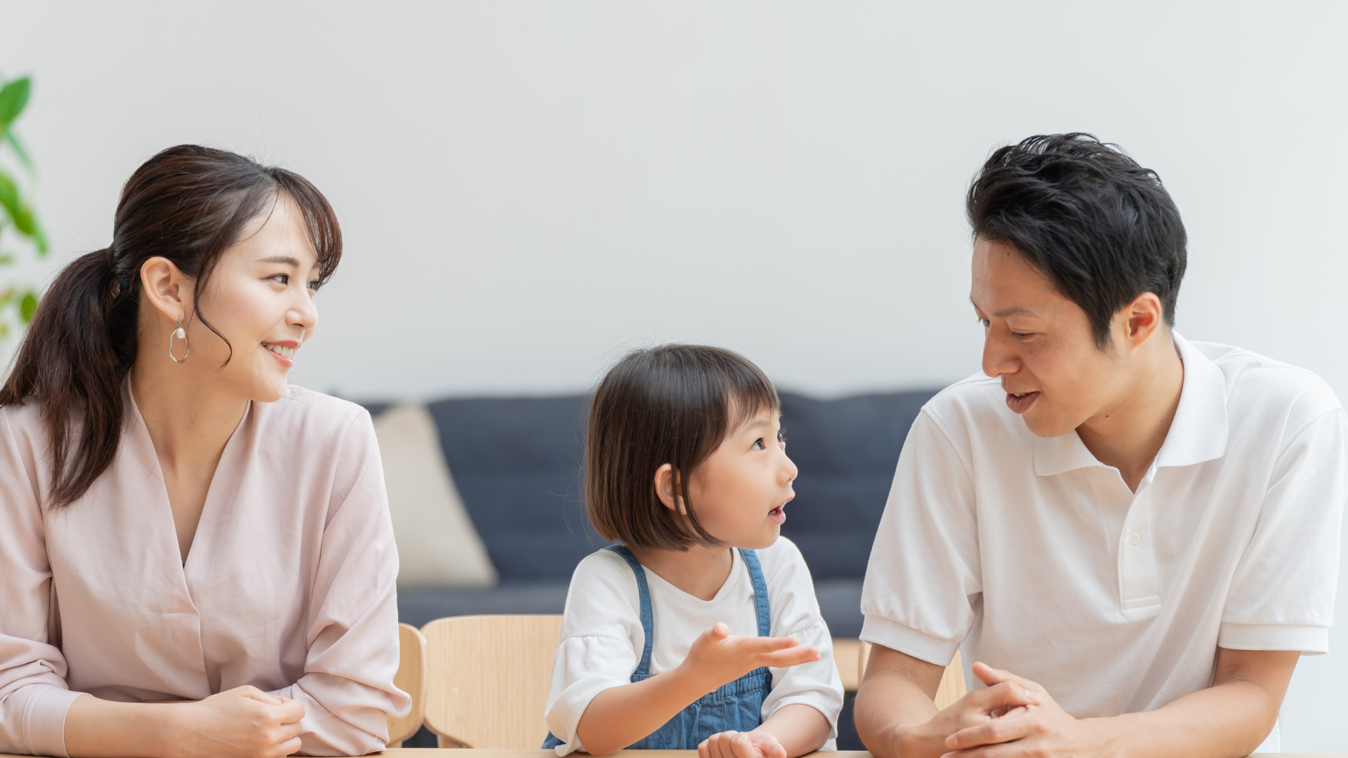 教育環境が整う名東区の人気学区5選!小学校編で西山名東上社藤が丘猪高を紹介の画像
