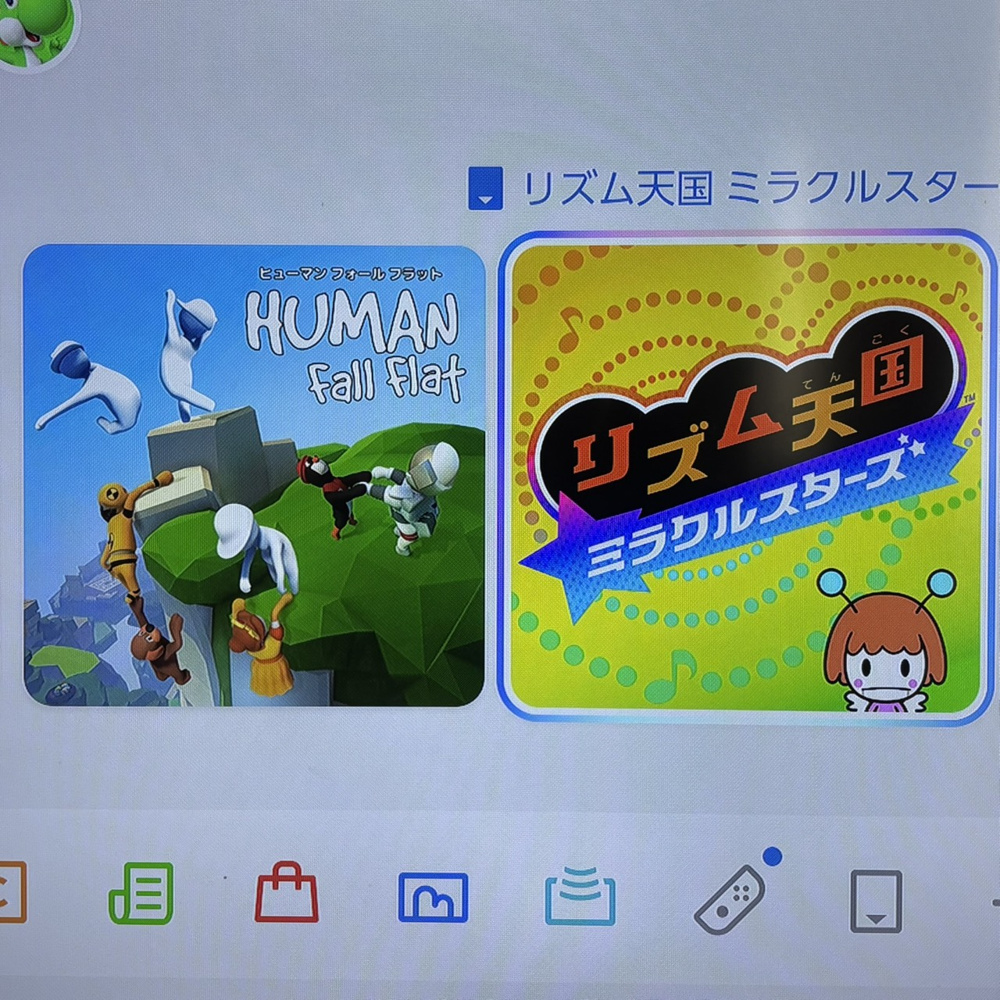 最近のブームの画像