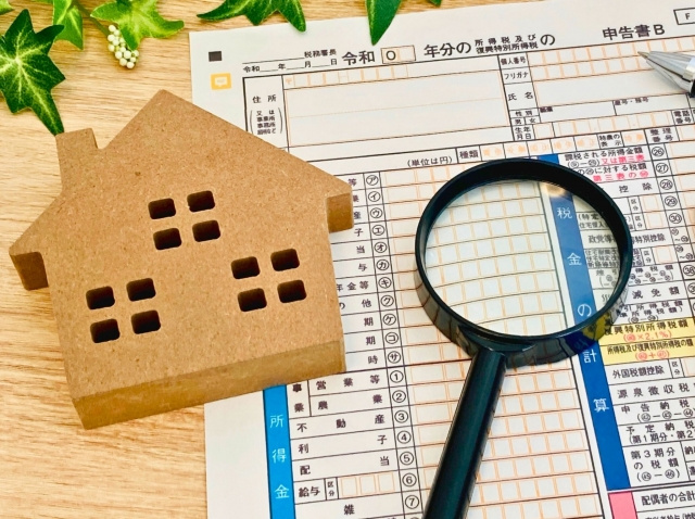 ＊戸建て・マンション売却後の確定申告、必要なケースとは？＊の画像