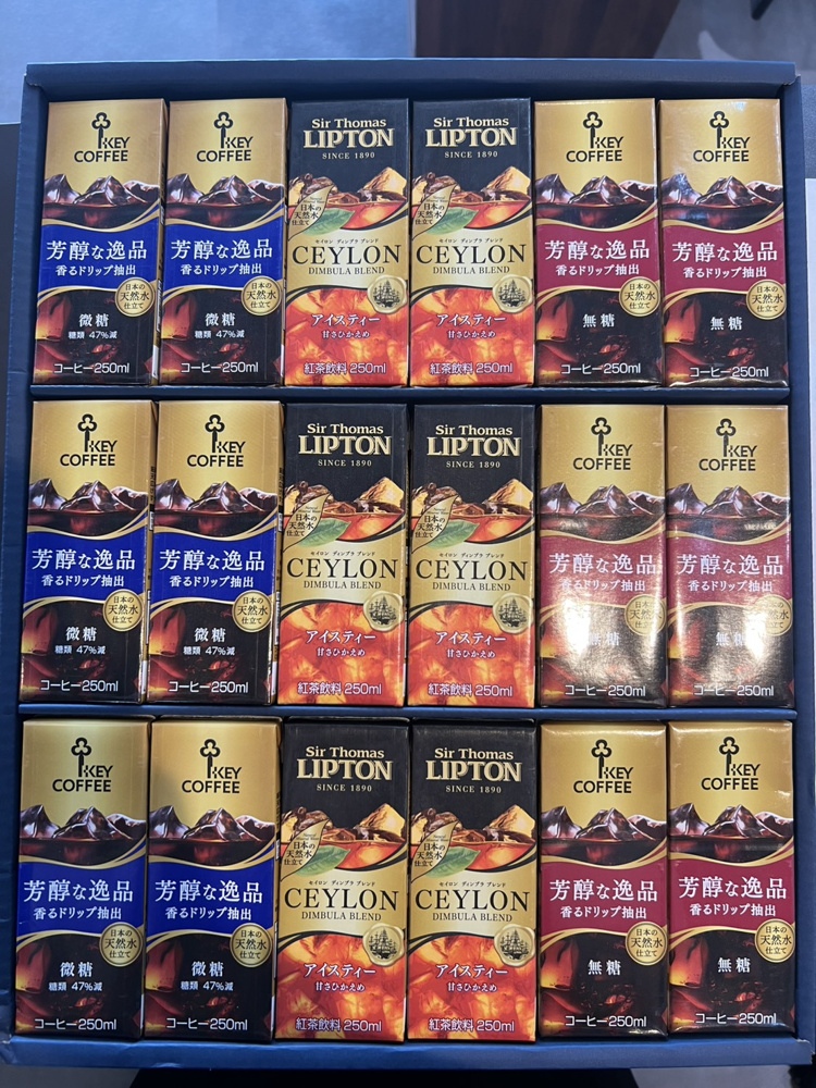 コーヒーありがとうございます///の画像