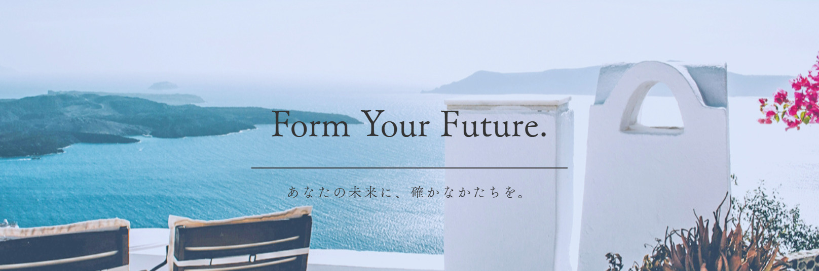 株式会社セルサス