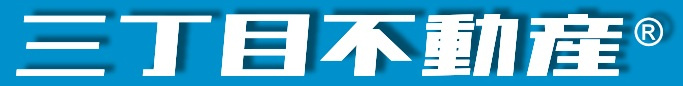 ★ご成約情報★の画像