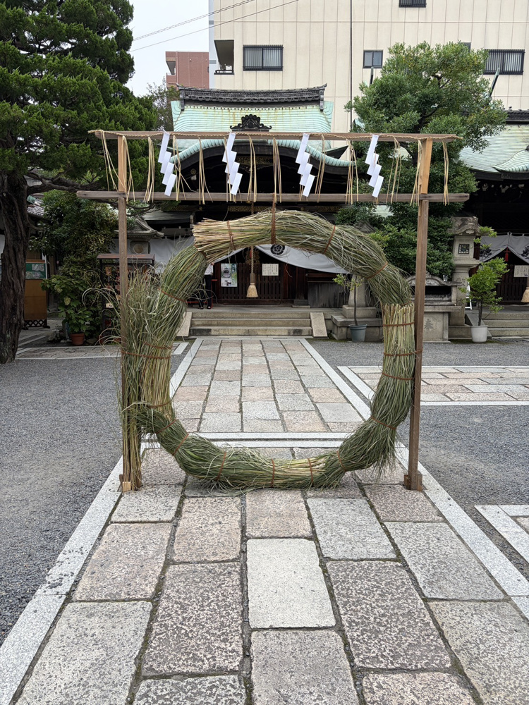 京都市中京区の茅の輪くぐり（ちのわくぐり）の画像