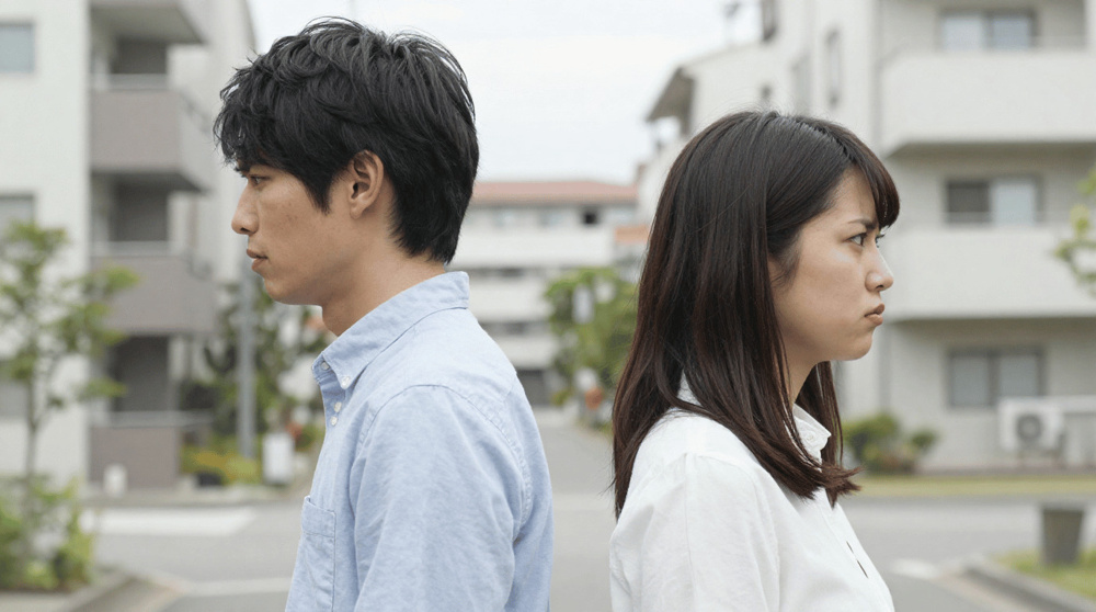 離婚とペアローン｜解消4パターンをFPが比較解説｜西宮版の画像