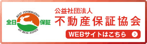 バナー 8