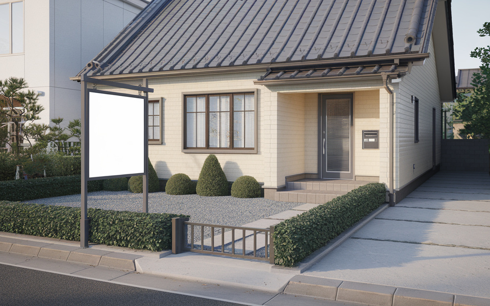 不動産が売れない原因とは？売れない期間を短縮する解決策を解説の画像