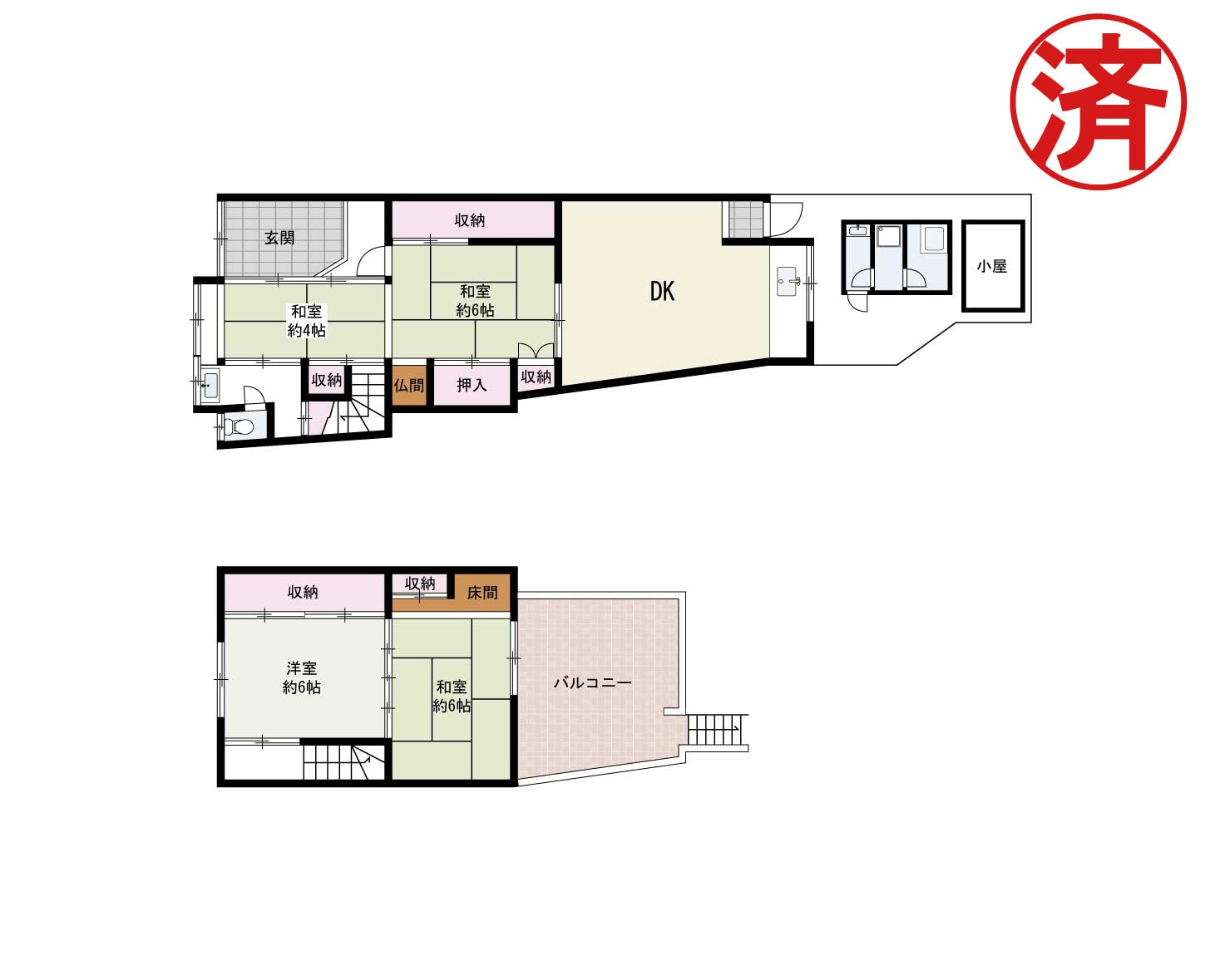 『岸和田市本町　中古戸建』ご成約ありがとうございます！の画像