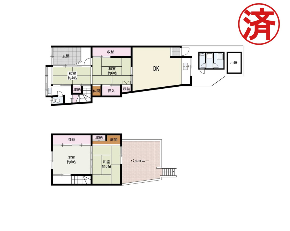 『岸和田市本町　中古戸建』ご成約ありがとうございます！の画像