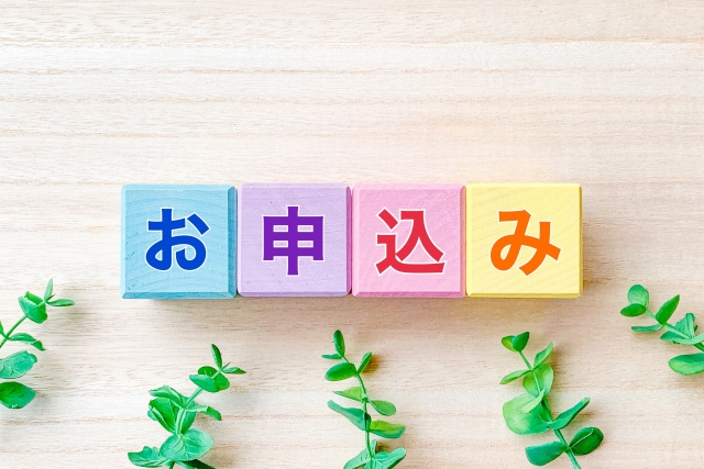 【　賃貸版　】賃貸申込で必要な書類を丸ごと解説【完全版】の画像