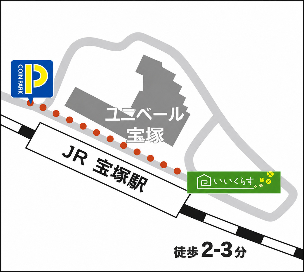 提携駐車場のご案内！の画像