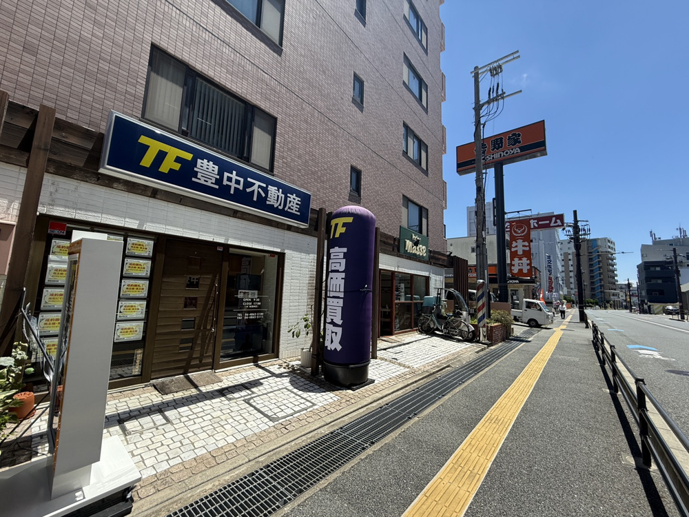 令和８年路線価発表！上がってます！の画像