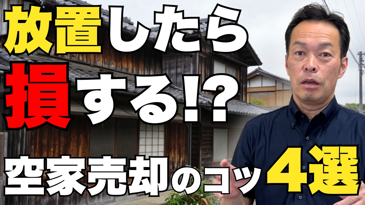 梅雨明けで晴天満開です！の画像