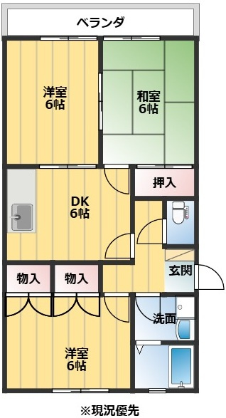 宮浦6丁目にある3DK賃貸マンションのご紹介～♪の画像