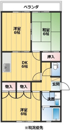 宮浦6丁目にある3DK賃貸マンションのご紹介～♪の画像