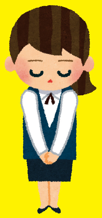 臨時休業のお知らせの画像