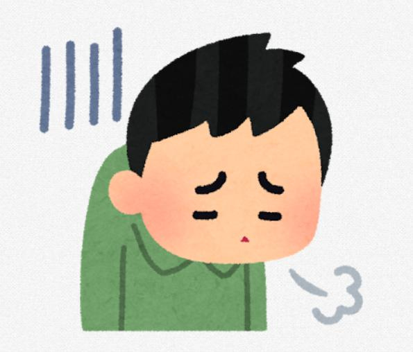 惜敗の画像