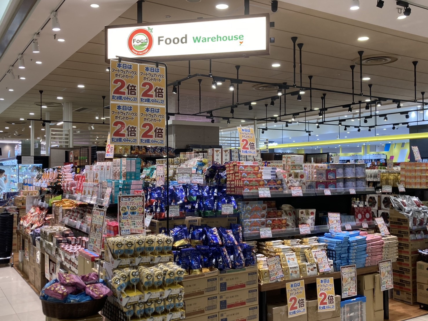 ○○風に早変わり⁉の画像