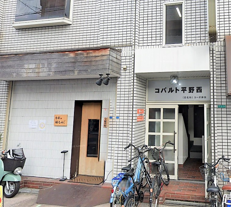 【平野駅徒歩2分】平野区平野西5丁目ワンルーム♪敷金・礼金なし・室内洗濯機置場・駅近のマンションの画像