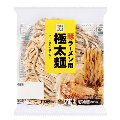 家二郎｜株式会社 三友社