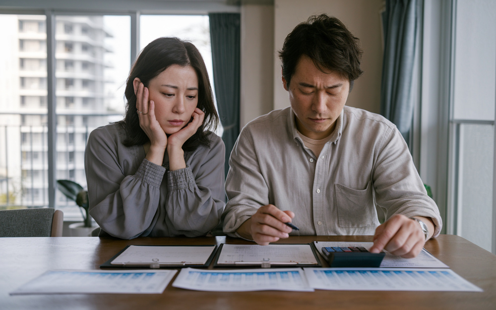 保土ヶ谷区のマンション売却費用は？相場と内訳を基礎から解説の画像