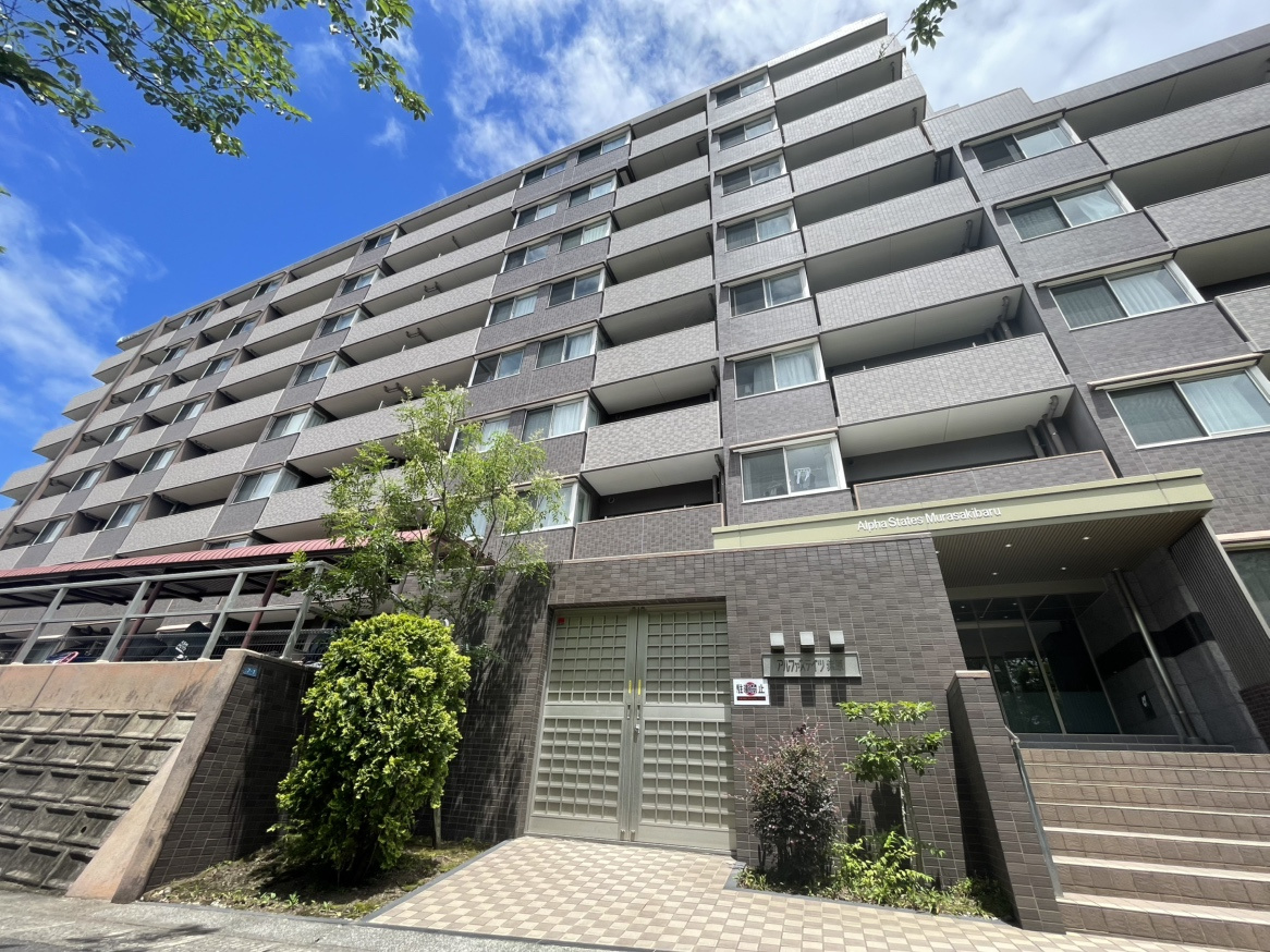 新着物件のお知らせ【鹿児島市：マンション】の画像