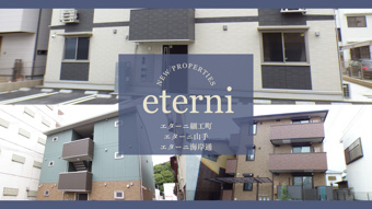 【新着情報】洲本市の築浅賃貸物件の画像