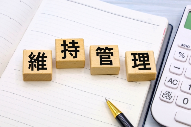 岡崎市の賃貸管理、どこまで任せる？管理委託の全業務を解説の画像
