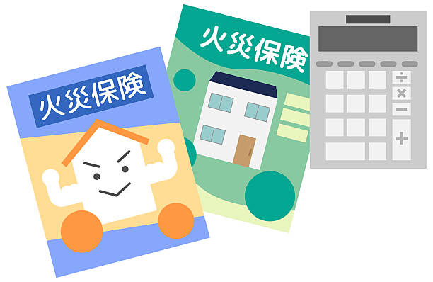 【賃貸住宅の火災保険加入は必須?補償内容や注意点を解説!】の画像