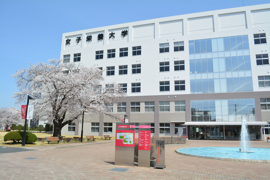 女子栄養大学（坂戸キャンパス）の一人暮らしはどこに住む？家賃・通学・街を解説の画像