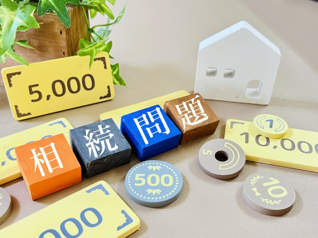 相続した岡崎市の一戸建て空き家、どうする？失敗しない解決策7選の画像