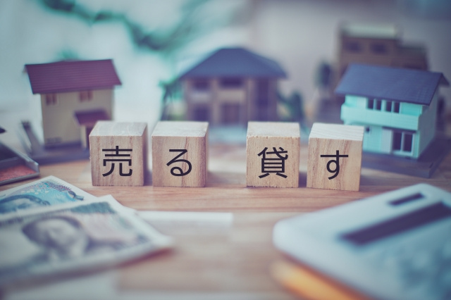 岡崎市で相続した空き家の原因別対処法｜売却・賃貸・解体の判断軸の画像