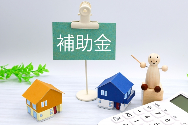 岡崎市の空き家対策で使える制度は？補助金・相談先・活用法を解説の画像