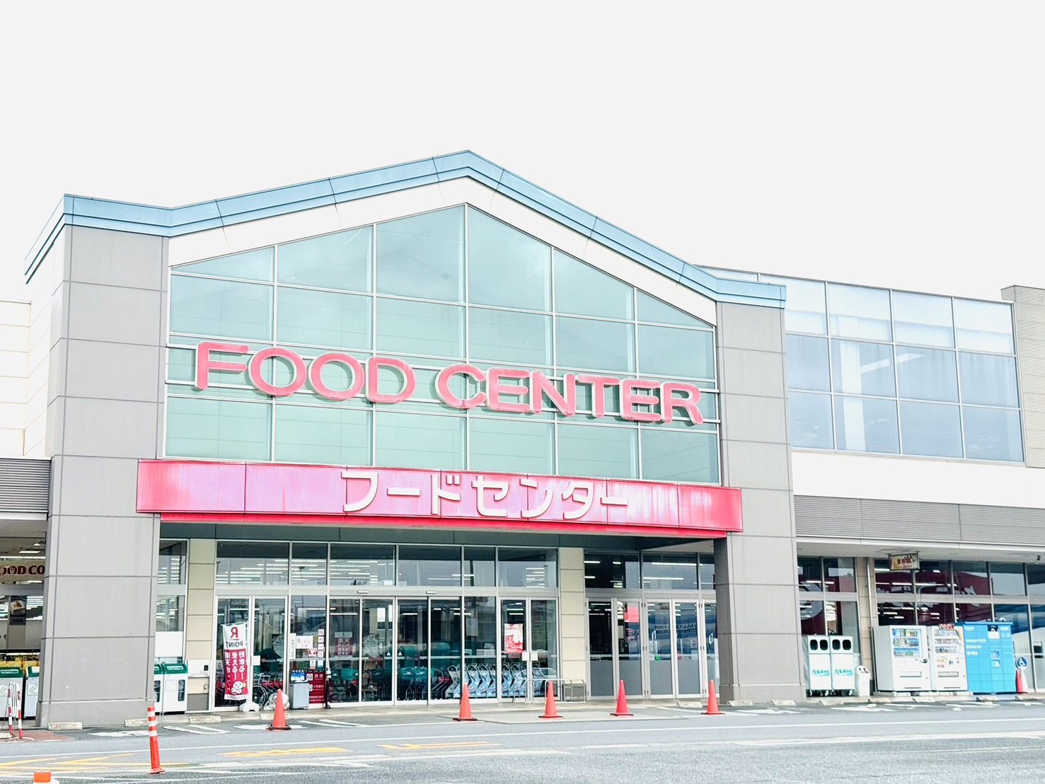 ベイシア