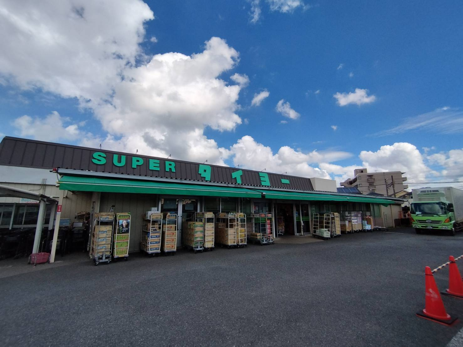 タイヨー酒々井店