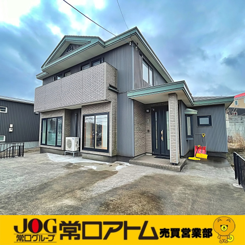 【室蘭保健所より食中毒警報】夏を乗り切る予防3原則！＆エアコン全室完備・車庫付きの快適な中古住宅をご紹介！の画像